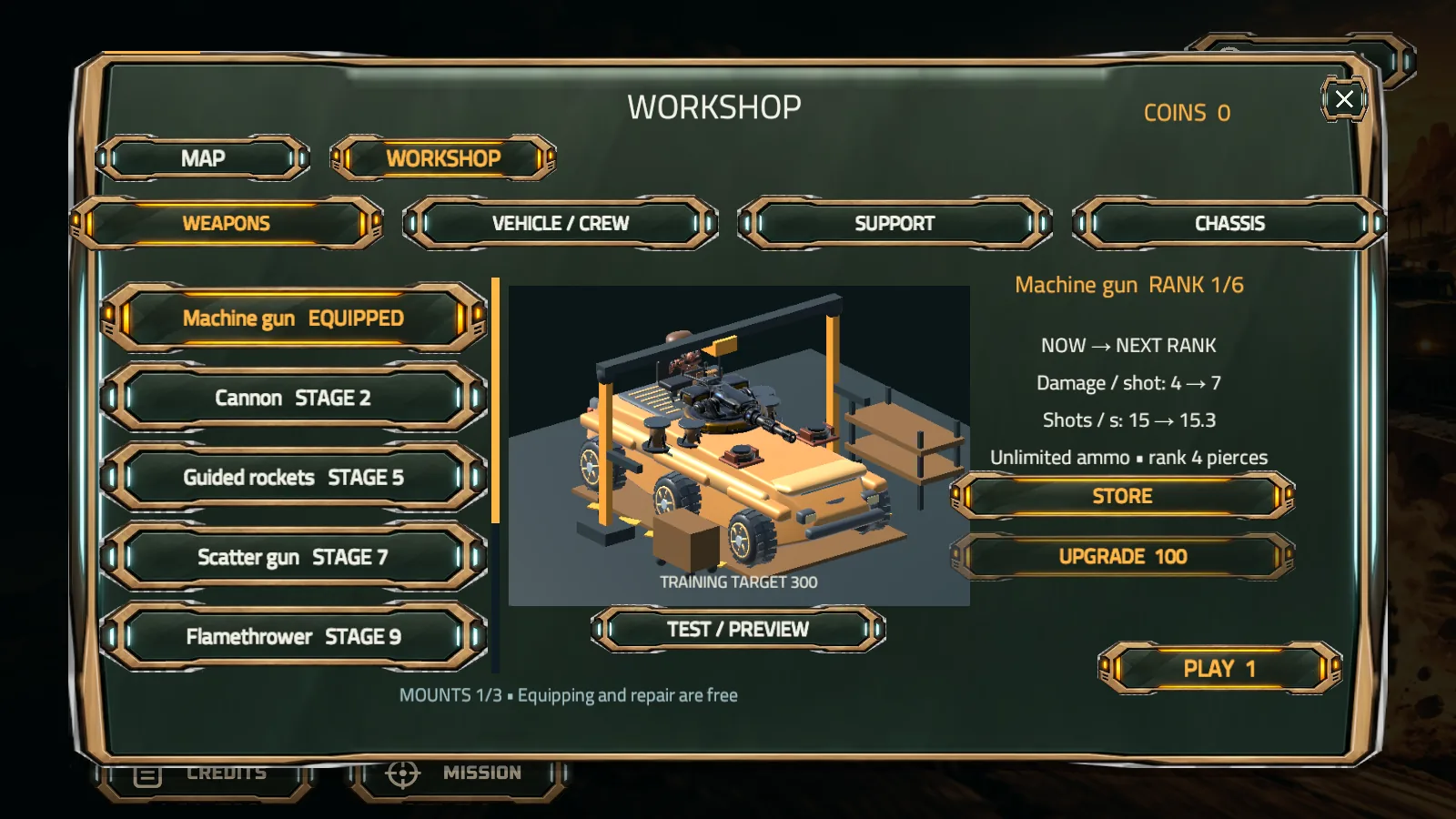 ROADFORGE workshop upgrade screen